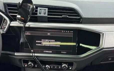Audi Q3, 2023 год, 2 110 007 рублей, 17 фотография