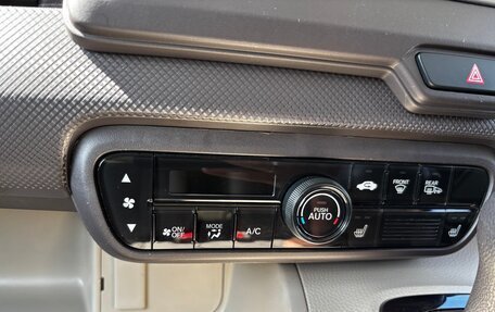 Honda N-BOX II, 2019 год, 1 070 000 рублей, 18 фотография