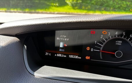 Honda N-BOX II, 2019 год, 1 070 000 рублей, 19 фотография