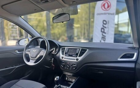 Hyundai Solaris II рестайлинг, 2021 год, 1 445 000 рублей, 7 фотография