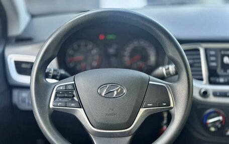 Hyundai Solaris II рестайлинг, 2021 год, 1 445 000 рублей, 10 фотография