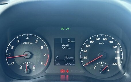 Hyundai Solaris II рестайлинг, 2021 год, 1 445 000 рублей, 11 фотография