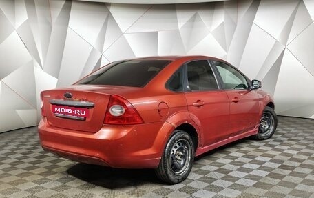 Ford Focus II рестайлинг, 2008 год, 295 000 рублей, 2 фотография