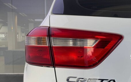 Hyundai Creta I рестайлинг, 2018 год, 1 870 000 рублей, 12 фотография