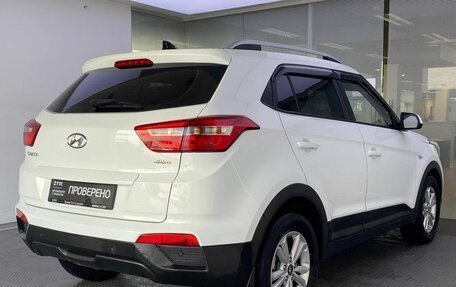 Hyundai Creta I рестайлинг, 2018 год, 1 870 000 рублей, 6 фотография