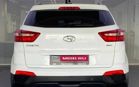 Hyundai Creta I рестайлинг, 2018 год, 1 870 000 рублей, 7 фотография