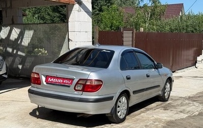 Nissan Almera, 2002 год, 185 000 рублей, 1 фотография