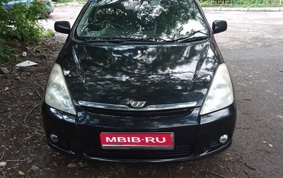 Toyota Wish II, 2003 год, 680 000 рублей, 1 фотография