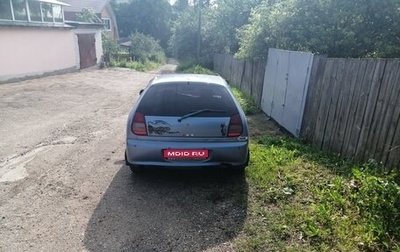 Mitsubishi Colt VI рестайлинг, 1996 год, 290 000 рублей, 1 фотография