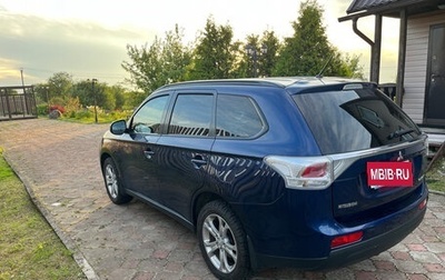 Mitsubishi Outlander III рестайлинг 3, 2013 год, 1 300 000 рублей, 1 фотография