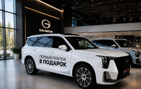 GAC GS8, 2026 год, 4 949 000 рублей, 1 фотография