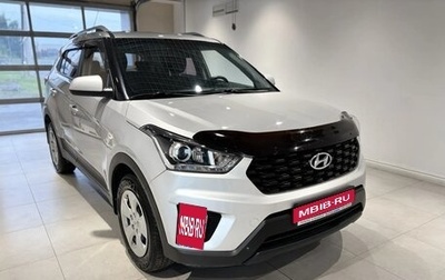 Hyundai Creta I рестайлинг, 2021 год, 2 000 000 рублей, 1 фотография
