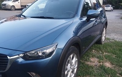 Mazda CX-3 I, 2017 год, 1 970 000 рублей, 1 фотография