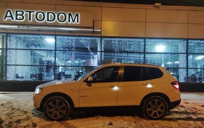 BMW X3, 2013 год, 1 299 999 рублей, 1 фотография