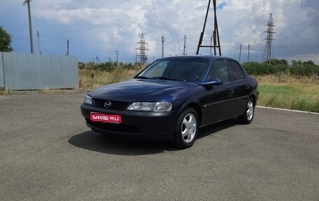 Opel Vectra B рестайлинг, 1998 год, 390 000 рублей, 1 фотография