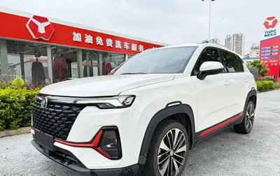 Changan CS35 Plus, 2022 год, 1 315 666 рублей, 1 фотография