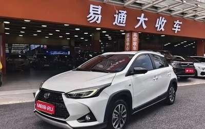Toyota Yaris, 2022 год, 1 190 005 рублей, 1 фотография