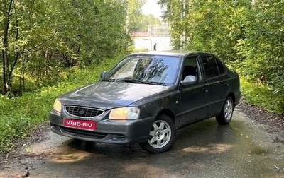 Hyundai Accent II, 2006 год, 300 000 рублей, 1 фотография