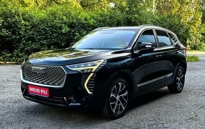 Haval Jolion, 2022 год, 1 550 000 рублей, 1 фотография