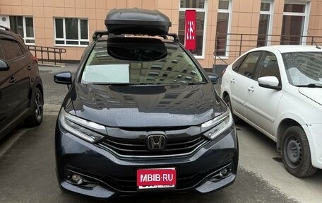 Honda Shuttle II, 2018 год, 1 500 000 рублей, 1 фотография
