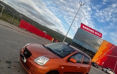 KIA Picanto I, 2006 год, 320 000 рублей, 1 фотография