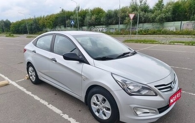 Hyundai Solaris II рестайлинг, 2015 год, 1 040 000 рублей, 1 фотография