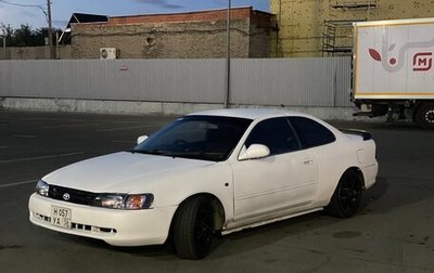 Toyota Corolla Levin VI (AE100/AE101), 1992 год, 300 000 рублей, 1 фотография