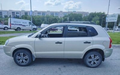Hyundai Tucson III, 2008 год, 1 000 000 рублей, 1 фотография