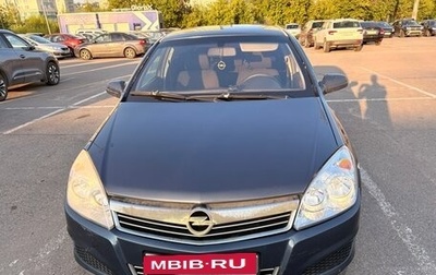 Opel Astra H, 2007 год, 300 000 рублей, 1 фотография