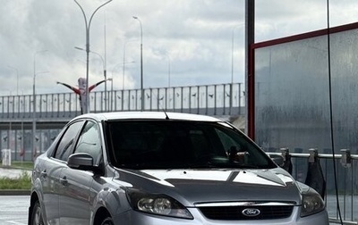 Ford Focus II рестайлинг, 2008 год, 480 000 рублей, 1 фотография