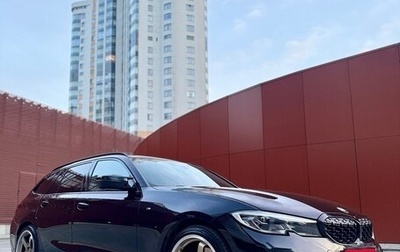 BMW 3 серия, 2020 год, 7 500 000 рублей, 1 фотография