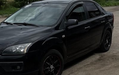 Ford Focus II рестайлинг, 2008 год, 420 000 рублей, 1 фотография