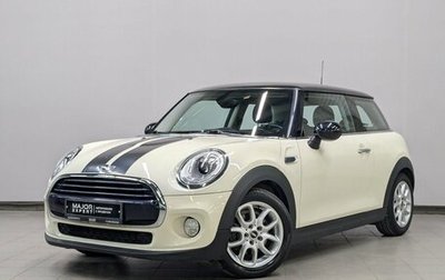 MINI Hatch, 2016 год, 1 830 500 рублей, 1 фотография
