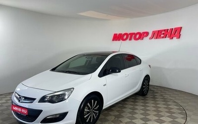 Opel Astra J, 2014 год, 710 000 рублей, 1 фотография