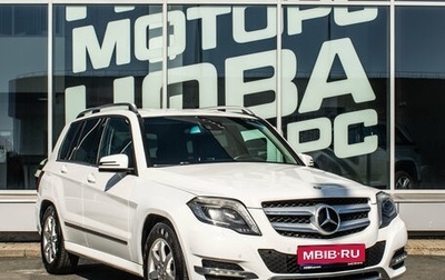 Mercedes-Benz GLK-Класс, 2014 год, 1 480 000 рублей, 1 фотография