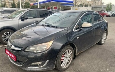 Opel Astra J, 2012 год, 559 000 рублей, 1 фотография
