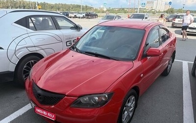 Mazda 3, 2006 год, 350 000 рублей, 1 фотография