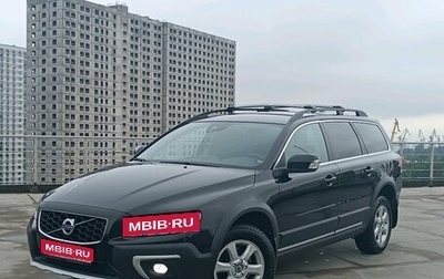 Volvo XC70 II рестайлинг, 2015 год, 1 630 000 рублей, 1 фотография