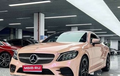 Mercedes-Benz C-Класс, 2021 год, 2 250 333 рублей, 1 фотография