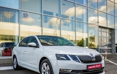 Skoda Octavia, 2018 год, 2 098 000 рублей, 1 фотография
