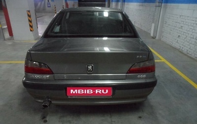 Peugeot 406 I, 1997 год, 165 000 рублей, 1 фотография