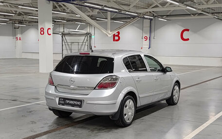 Opel Astra H, 2008 год, 490 000 рублей, 6 фотография