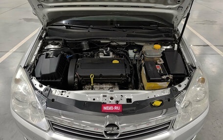 Opel Astra H, 2008 год, 490 000 рублей, 11 фотография