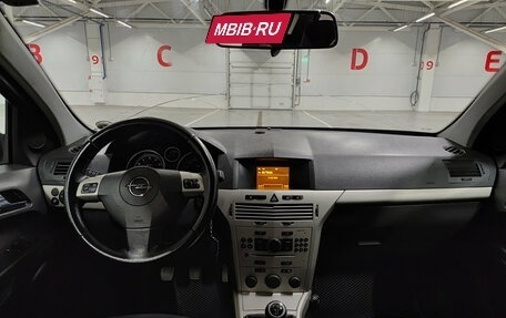 Opel Astra H, 2008 год, 490 000 рублей, 16 фотография