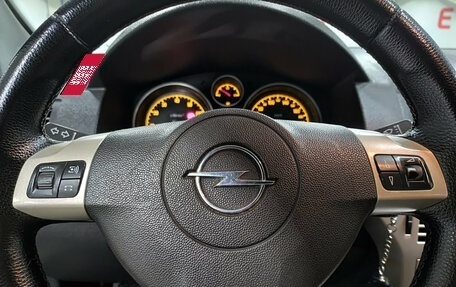 Opel Astra H, 2008 год, 490 000 рублей, 22 фотография
