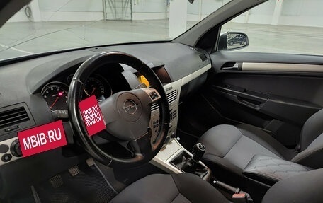 Opel Astra H, 2008 год, 490 000 рублей, 18 фотография