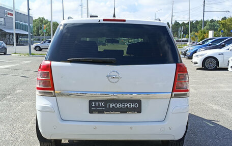 Opel Zafira B, 2008 год, 490 000 рублей, 7 фотография