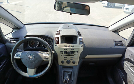 Opel Zafira B, 2008 год, 490 000 рублей, 17 фотография