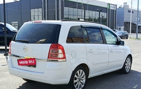 Opel Zafira B, 2008 год, 490 000 рублей, 6 фотография