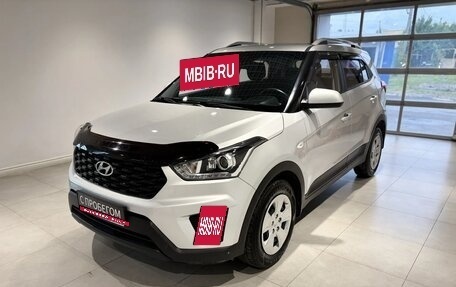 Hyundai Creta I рестайлинг, 2021 год, 2 000 000 рублей, 2 фотография